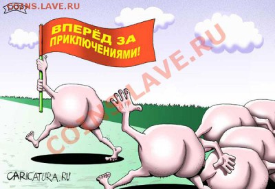 Ассоциация слов - 7222