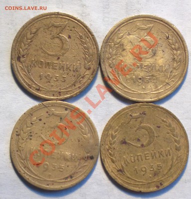3к33-34-35с-35н-страшные-до 24 1 14 22 22 м - 345 1_cr
