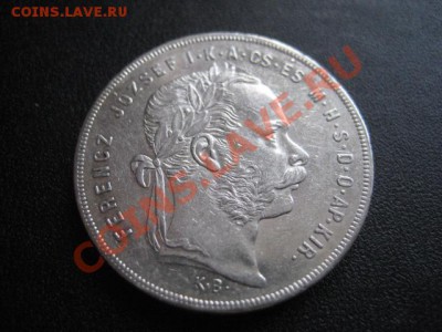 1879 Венгрия, 1 Frt, серебро, до 28.01 в 22-10 мск - IMG_0448.JPG