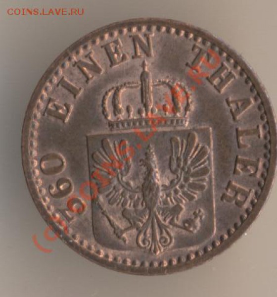 Пруссия. 2 пфенинга.1842 год!! - 54