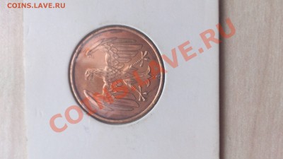 Оценка 4 REICHSPFENNIG 1932 г. - DSC_0462