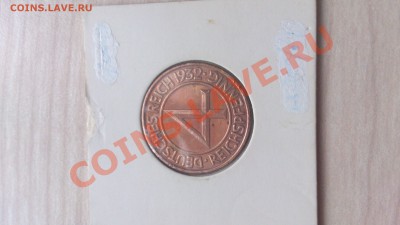 Оценка 4 REICHSPFENNIG 1932 г. - DSC_0461