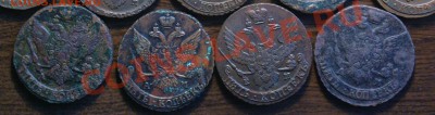 пятаки крестовые-1726-1727-1730 - 760 2_cсссс