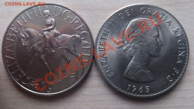 Крона 1968 Черчиль 1977 Всадница до 26.01.14 в 22.00 мск - DSC_0464