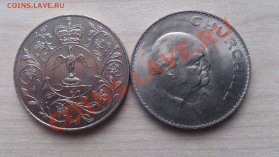 Крона 1968 Черчиль 1977 Всадница до 26.01.14 в 22.00 мск - DSC_0463