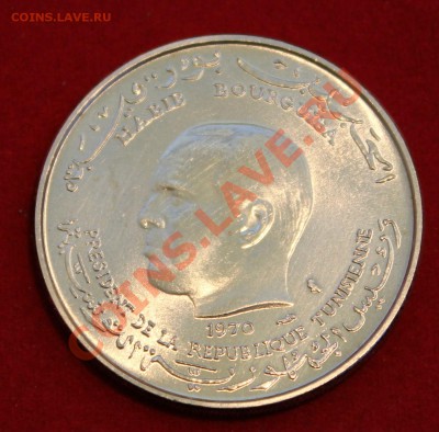 F.A.O.ТУНИС 1динар 1970г.В ШТЕМПЕЛЬНОМ БЛЕСКЕ до 29.01.14г. - IMG_0683.JPG