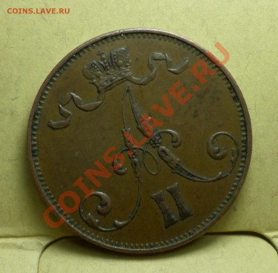 5 пенни 1898 год _AU_в блеске. прошу оценить.... - SAM_1461.JPG