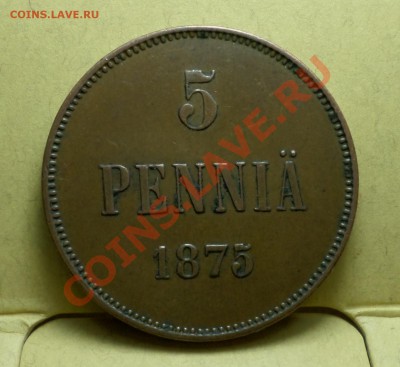 5 пенни 1898 год _AU_в блеске. прошу оценить.... - SAM_1456.JPG