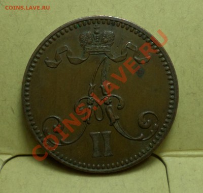 5 пенни 1898 год _AU_в блеске. прошу оценить.... - SAM_1445.JPG