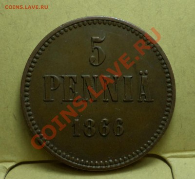 5 пенни 1898 год _AU_в блеске. прошу оценить.... - SAM_1442.JPG