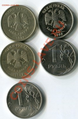 2008м 2009 сп 2009м 2013м20009сп - img510