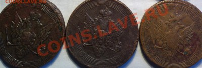 пятаки меди-1802-1810-все ем-погодовка 9шт - 802 2_cс