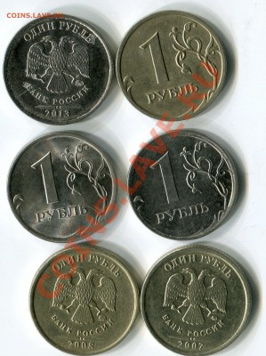 2013 2008 м2009 сп - img514