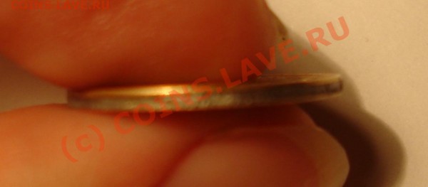 брак? 10коп 2007 гурта нет - DSC05707.JPG