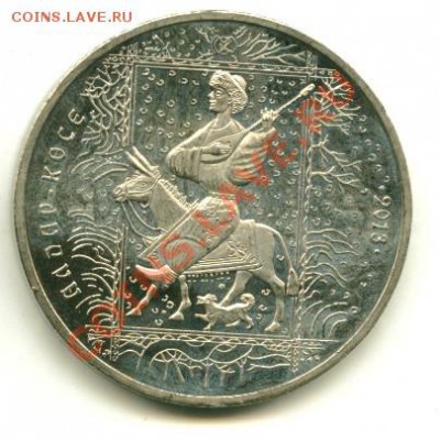 50 тенге Алдар косе до 28.01.2014 23-00мск - алдар