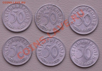 Погодовщикам германской мелочи 1871-1945 - dr13