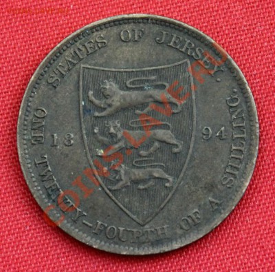 24 шиллинга 1894г. ВИКТОРИЯ  до 29.01.14г.в 22-00 - IMG_0529.JPG