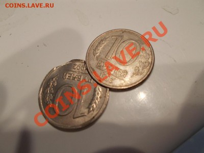10 РУБЛЕЙ 1992 2 ВЫКУСА 2 АНТИВЫКУСА ДО 29.01.14 в 22-00 - DSCN0697.JPG