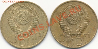 3коп.1949г шт.3.1 Ф-100(два варианта) - IMG_0002