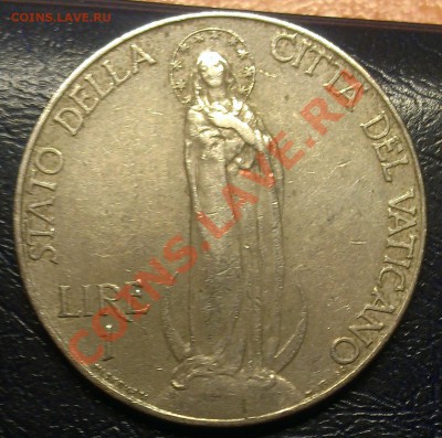 ВАТИКАН 1 ЛИРА 1939 С РУБЛЯ до 28.01.14 22-00 МСК - IMAG0186