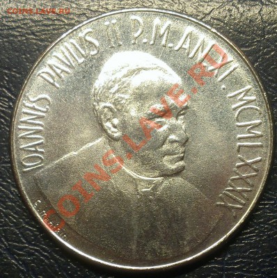 ВАТИКАН 100 ЛИР 1989 до 28.01.14 22-00 МСК - IMAG0191