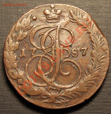 5 копеек 1787 Гладкий гурт - _MG_8841.JPG
