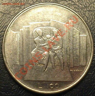 САН МАРИНО 100 ЛИР 1976 С РУБЛЯ до 28.01.14 22-00 МСК - IMAG0211