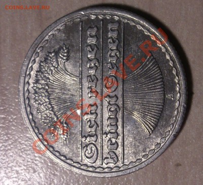 500 марок 1923, 50 пфенингов 1921 до 26.01.14 в 22.00 мск - DSC_0469