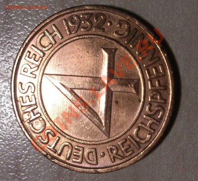 4 REICHSPFENNIG 1932г. до 26.01.14 - DSC_0470