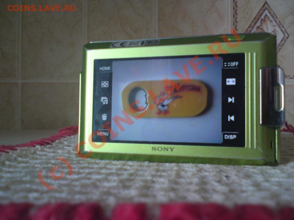 куплю АСЮ-250 или поменяю на фотоапарат SONY CYBER-SHOT - DSC00428.JPG