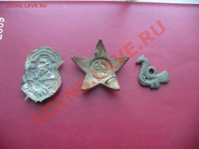 звезда ркка, птичка и знак - P1170232.JPG