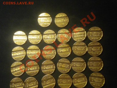 брак на жетонах ринк  до 29.01.14. до22.00.мск - 148.JPG