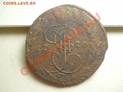 5 коп 1770 до 27.01.14 22.00 моск - DSCN0325 (640x480)