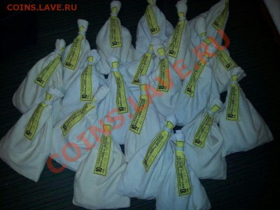 Продам мешки биметалла и брак осетии, также боны 100 руб - IMG-20140121-WA0020