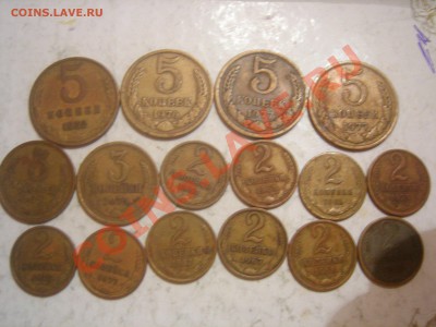 2,3,5 коп СССР 60-70гг до 27.01.2014 - DSCN9320.JPG