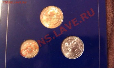 300 лет Российского Флота(буклет) до 22:00 МСК 29.01.2014г. - IMAG1746