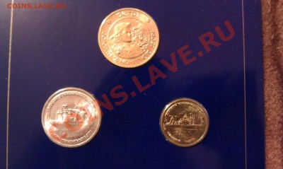 300 лет Российского Флота(буклет) до 22:00 МСК 29.01.2014г. - IMAG1749