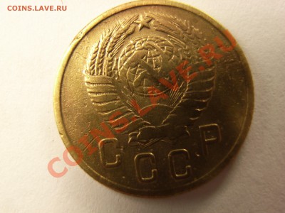 три 2 копейки и 1 копейка на определения - RIMG0006.JPG