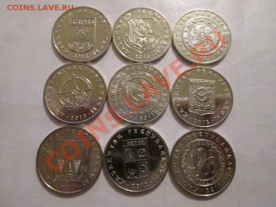 Иностранный монеты подборками, лотами!! Все монеты UNC!! - IMG_2331а