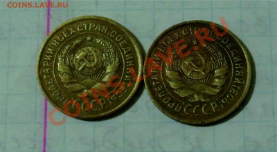 АССОРТИ РАННИХ СОВЕТОВ - 2 коп2