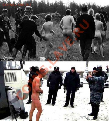 Ну а теперь про Украину - kHFWErewgRk