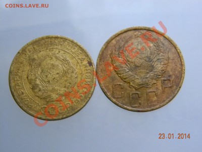 5 коп 88., 80., 49., 61., 52., 52., 29., 46., 43., 53. - DSCN2365.JPG