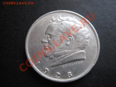 1928 Австрия, 2 Sch, серебро, до 28.01 в 22-10 мск - IMG_0451.JPG
