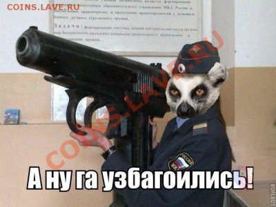 Ну а теперь про Украину - uxYj73-dp-U