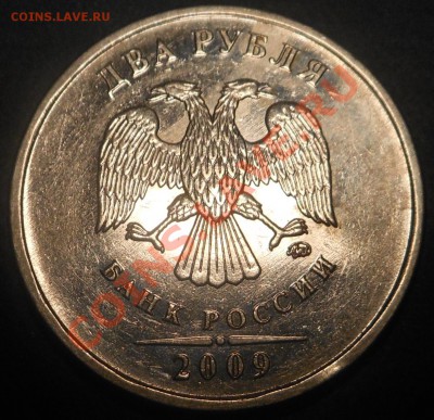 5р 2008спмд 2.3 по Ю.К? И другие вопросы от Алексей432 - DSCN5637