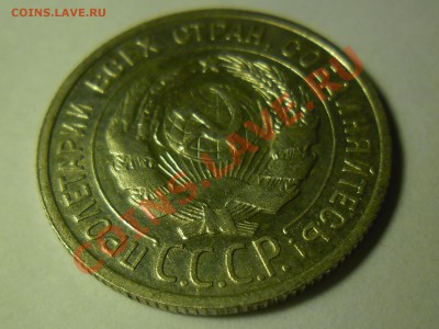 ПОЛТИННИК ДВАДЦАТЬ СЕДЬМОГО ГОДА до 24 января - SAM_2151.JPG