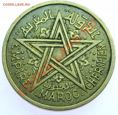 Марокко 2 франка 1945 короткий аукцион до 24 января - DSCN6331.JPG