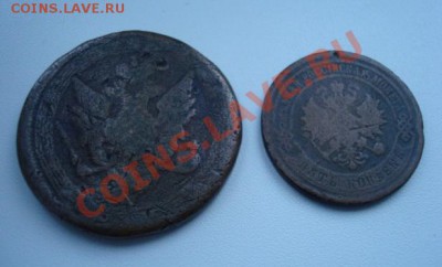 5 копеек 1809 ем ( кольцевик ) , 1881г . До 30.01. 14  22-00 - Изображение 55236