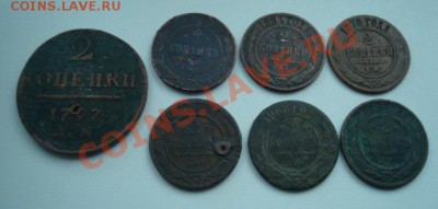 2 копейки.1797ам, 1869,1870,1894,1901,1908,1914. До30.01 22- - Изображение 55237