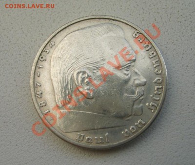 ГЕРМАНИЯ,2 МАРКИ 1937А (Гиндебург)!!до 24.01.2014 - S6000373.JPG